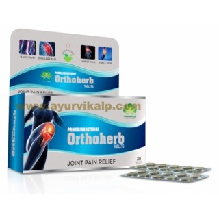 Pankajakasthuri, ORTHOHERB TABLET, 60 Tablet, For Joint Pain Relief